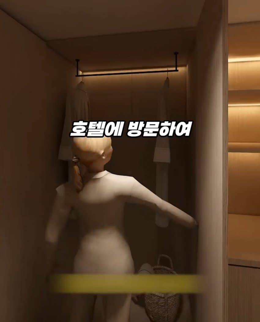 DC Inside 이미지 3