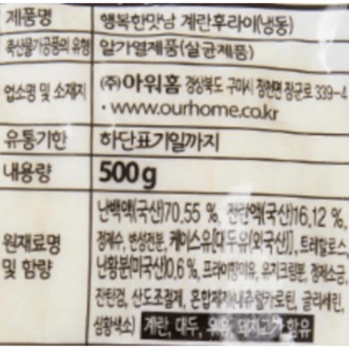 DC Inside 이미지 16