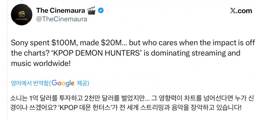 DC Inside 이미지 7