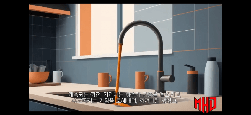 DC Inside 이미지 4