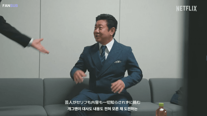 DC Inside 이미지 2