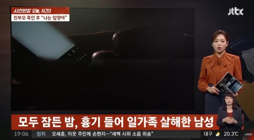 DC Inside 이미지 5