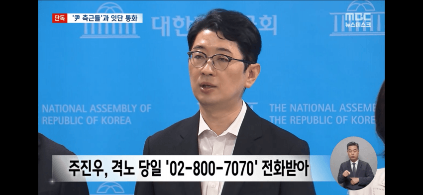 DC Inside 이미지 14