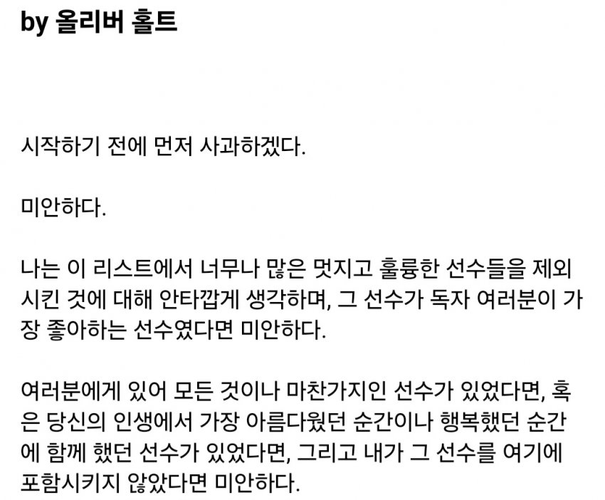 DC Inside 이미지 2