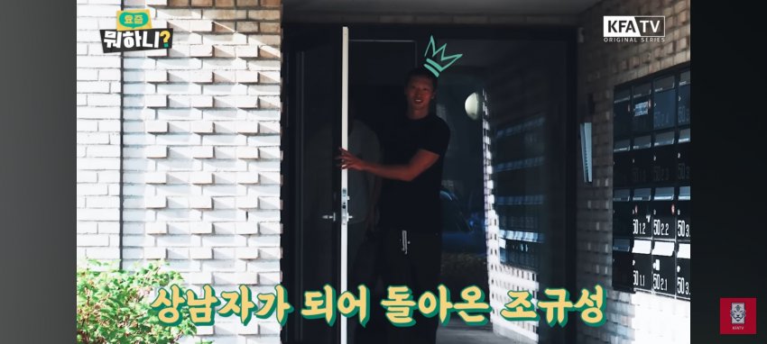 DC Inside 이미지 9