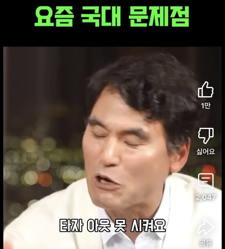 DC Inside 이미지 6
