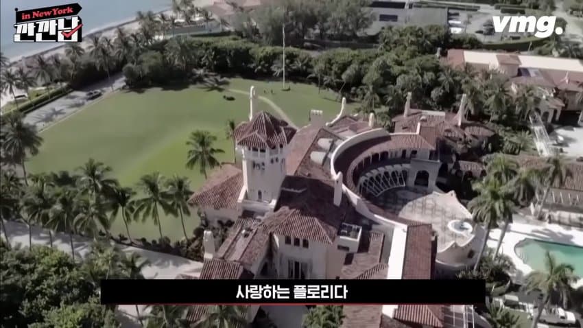 DC Inside 이미지 6