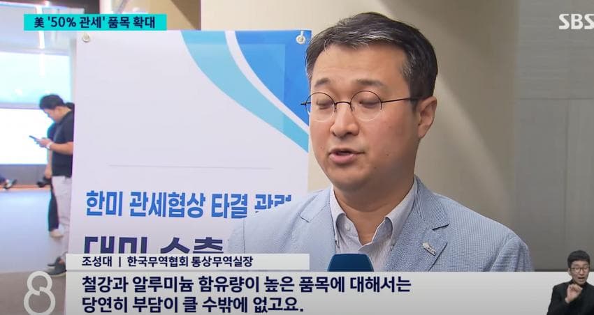 DC Inside 이미지 3