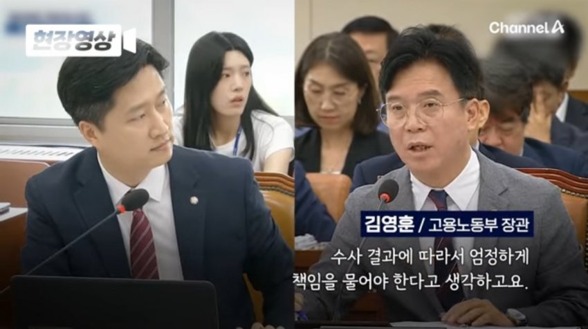 DC Inside 이미지 3