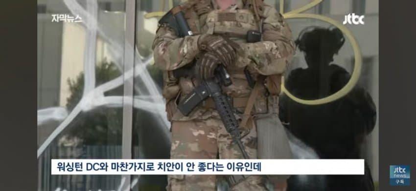 DC Inside 이미지 16