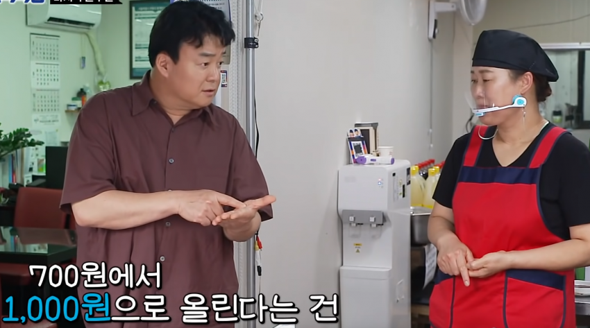 DC Inside 이미지 9