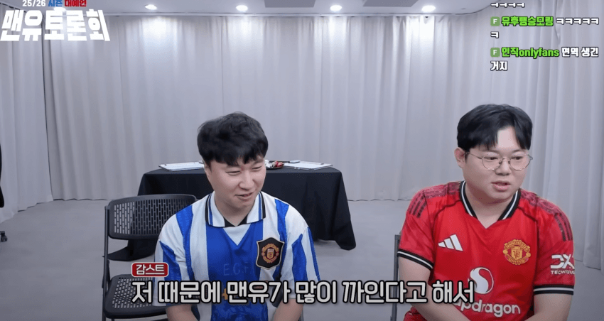 DC Inside 이미지 1