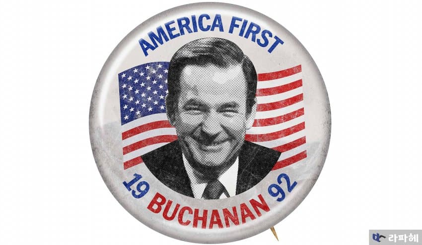 DC Inside 이미지 8