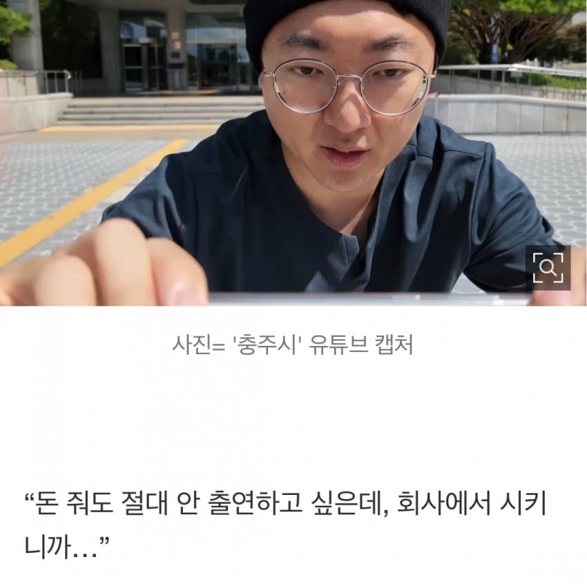 DC Inside 이미지 2