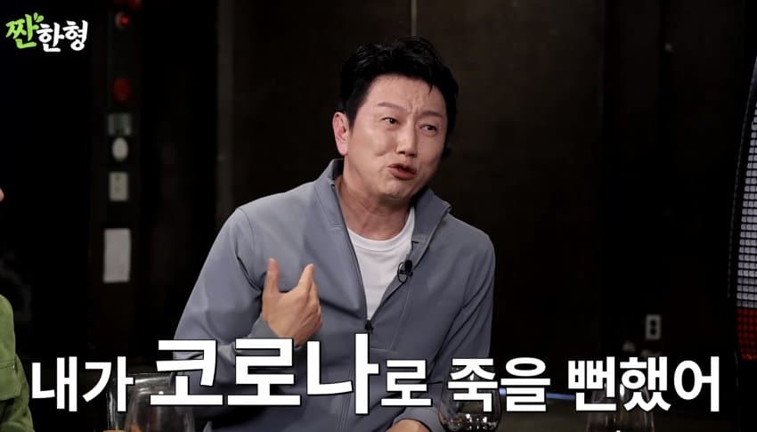 DC Inside 이미지 9