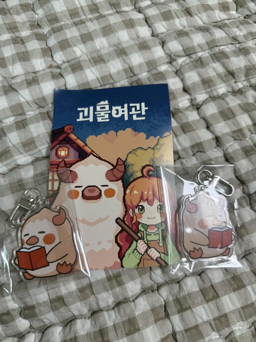 DC Inside 이미지 9