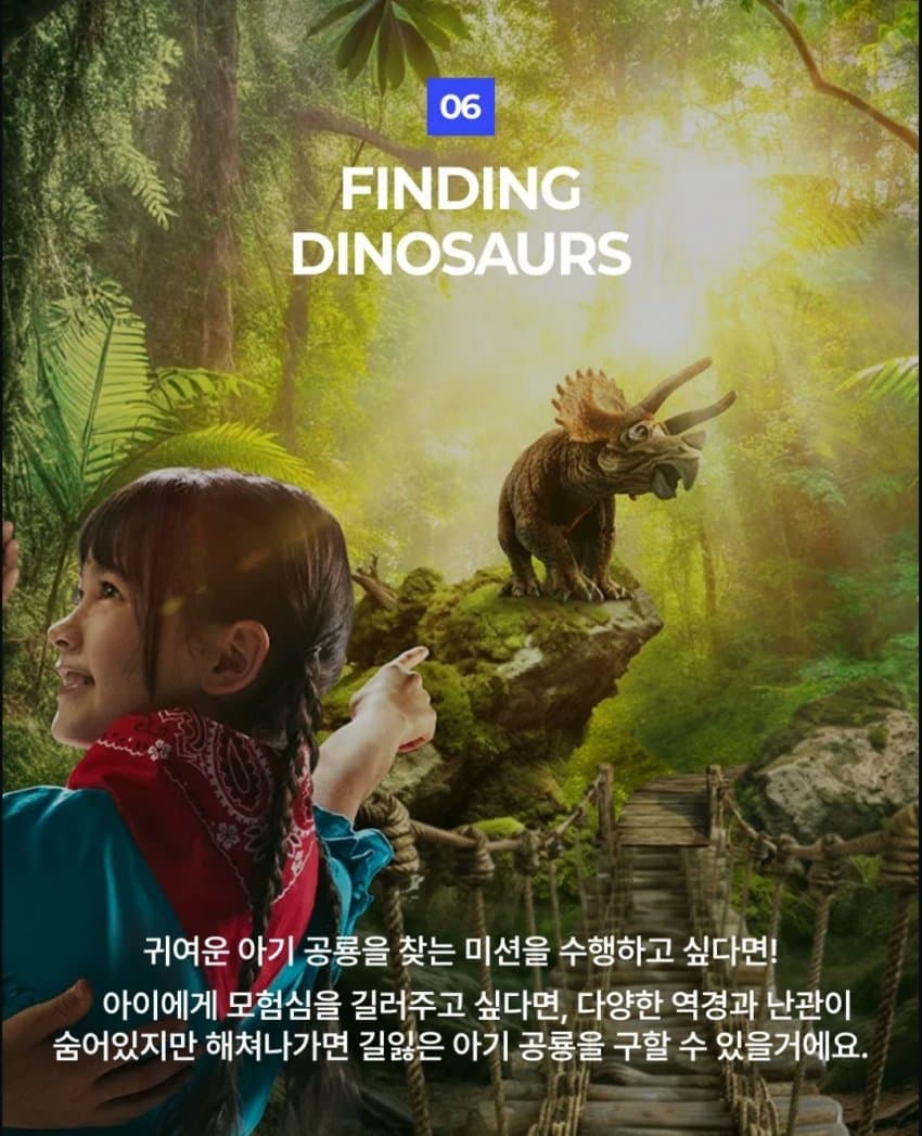 DC Inside 이미지 8