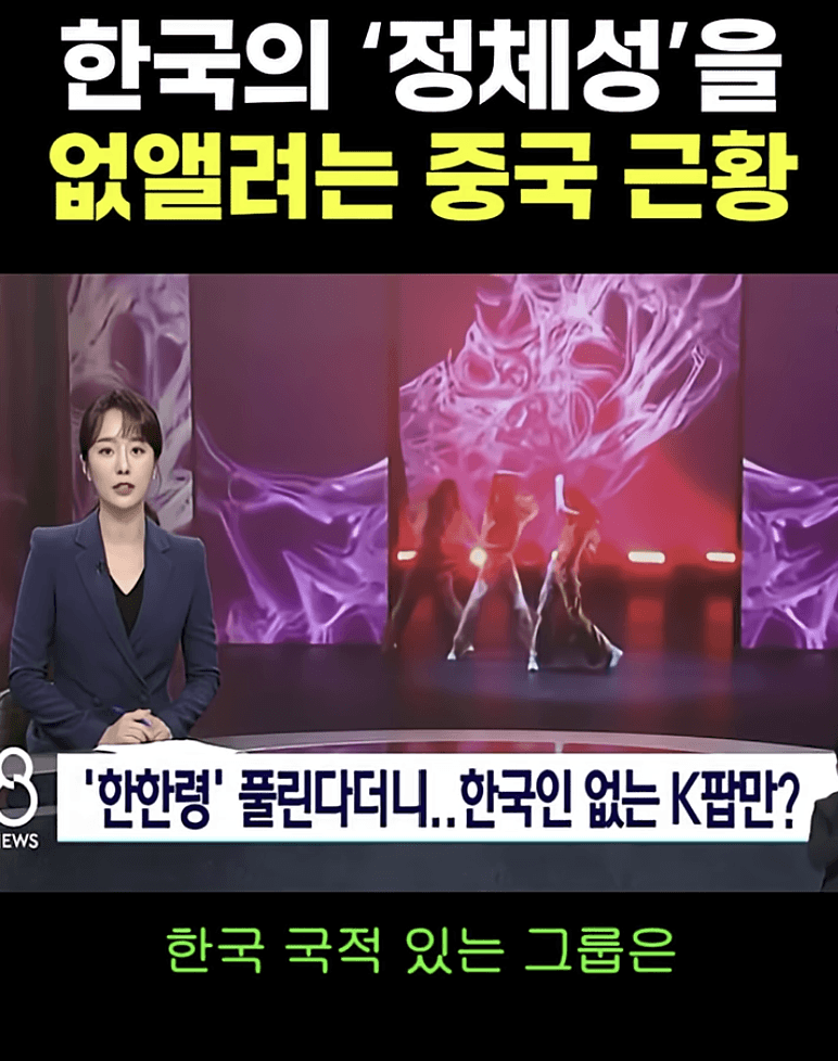 DC Inside 이미지 5