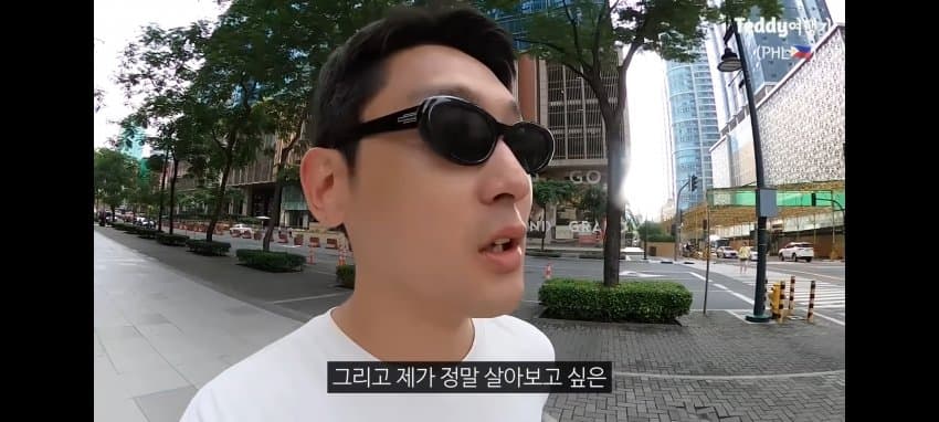 DC Inside 이미지 3