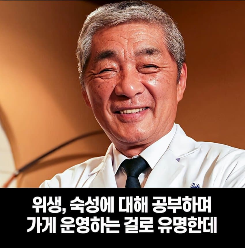DC Inside 이미지 15