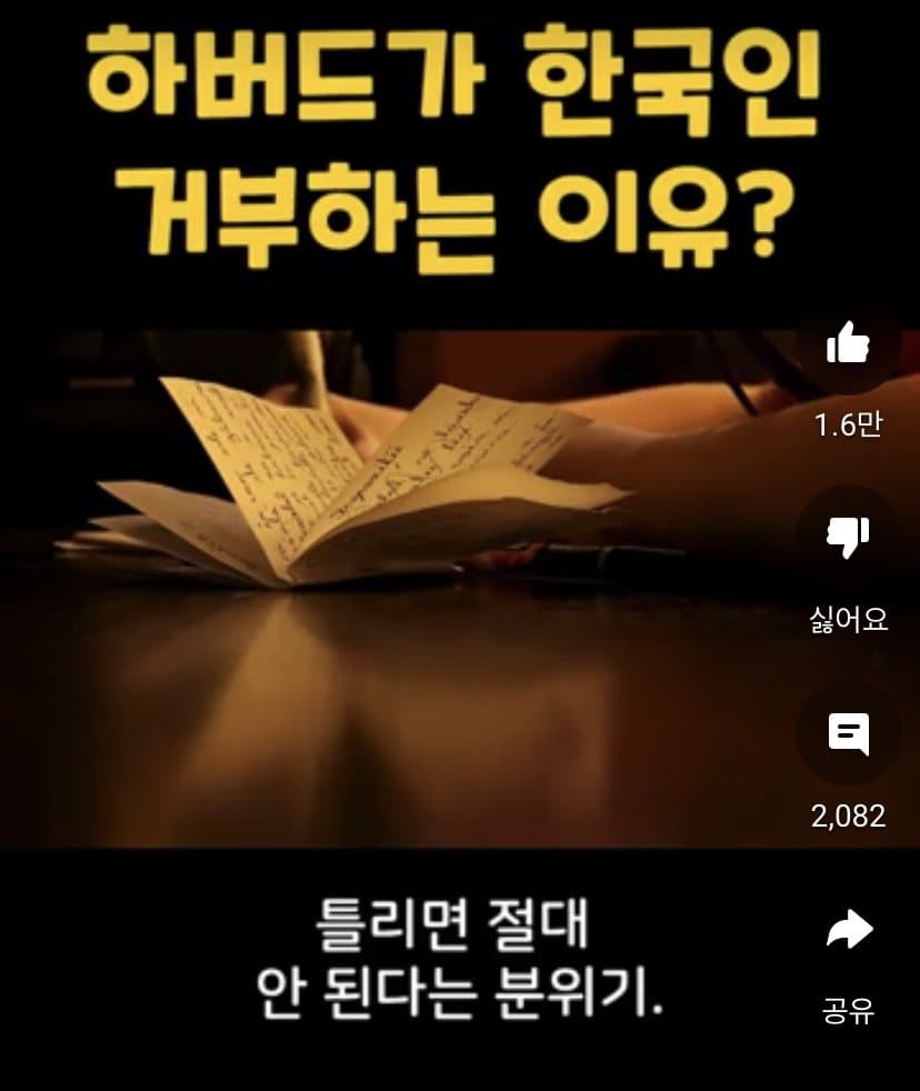 DC Inside 이미지 11