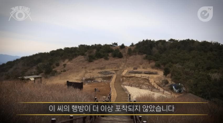 DC Inside 이미지 9