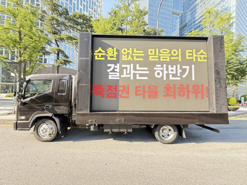 DC Inside 이미지 5