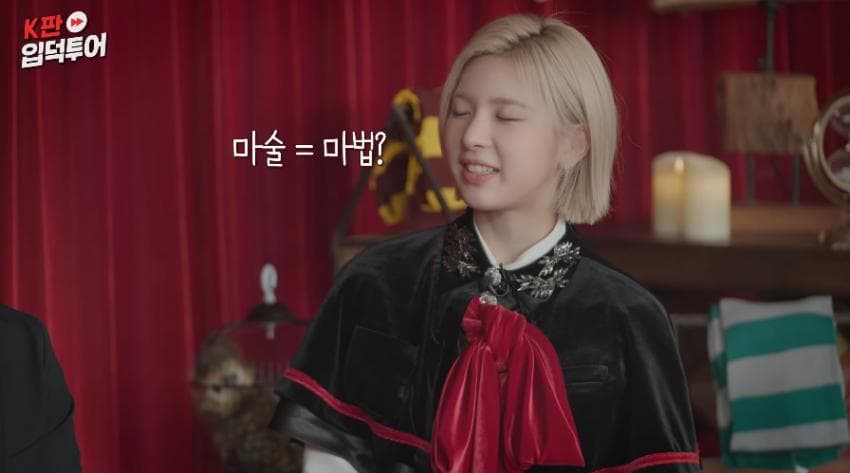 DC Inside 이미지 16