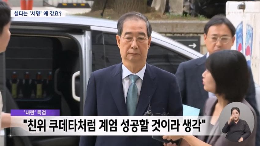 DC Inside 이미지 13