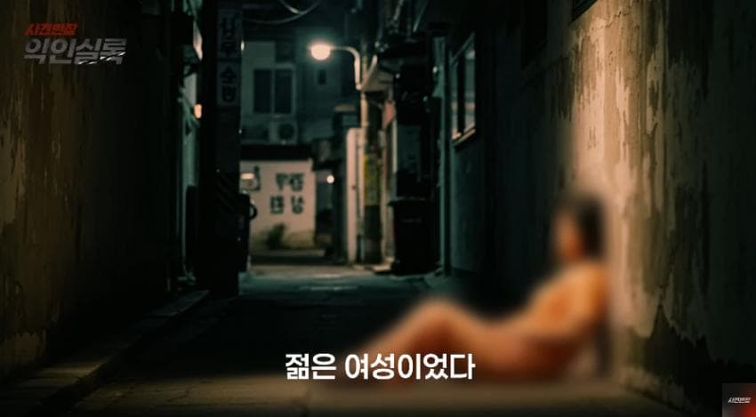 DC Inside 이미지 5