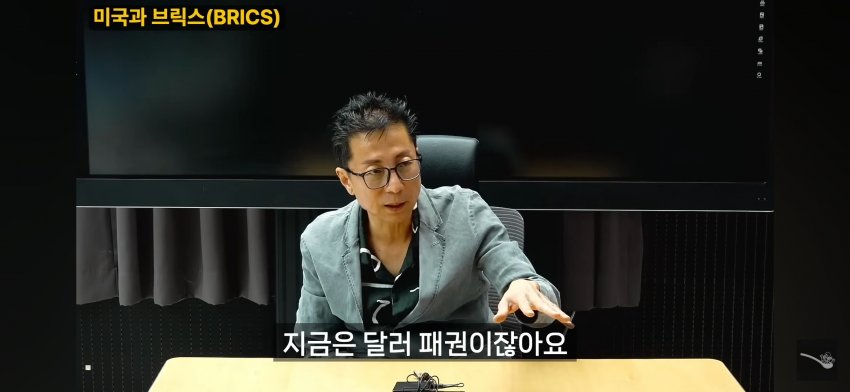 DC Inside 이미지 10