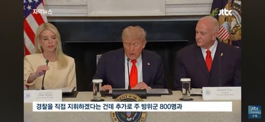 DC Inside 이미지 11