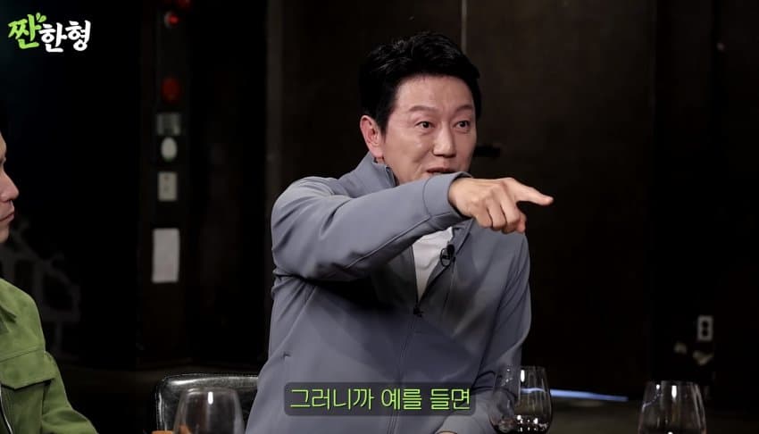 DC Inside 이미지 18