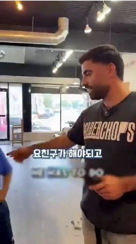 DC Inside 이미지 16