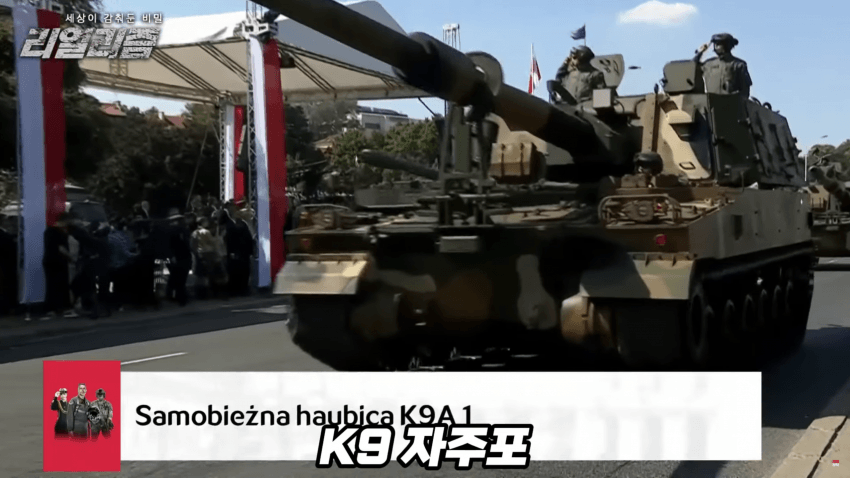 DC Inside 이미지 16