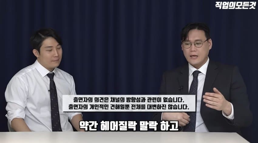 DC Inside 이미지 5