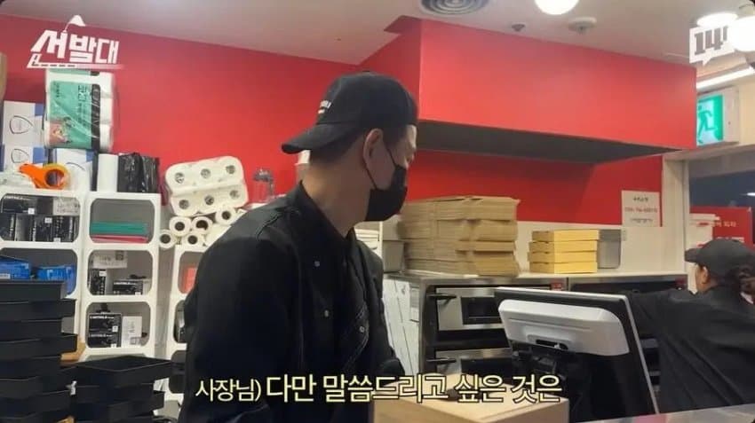 DC Inside 이미지 11