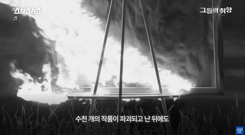 DC Inside 이미지 16