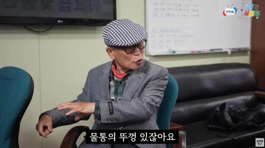 DC Inside 이미지 12