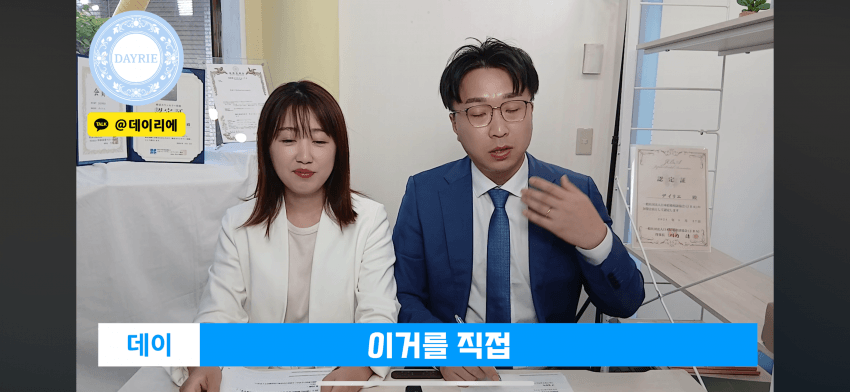 DC Inside 이미지 13