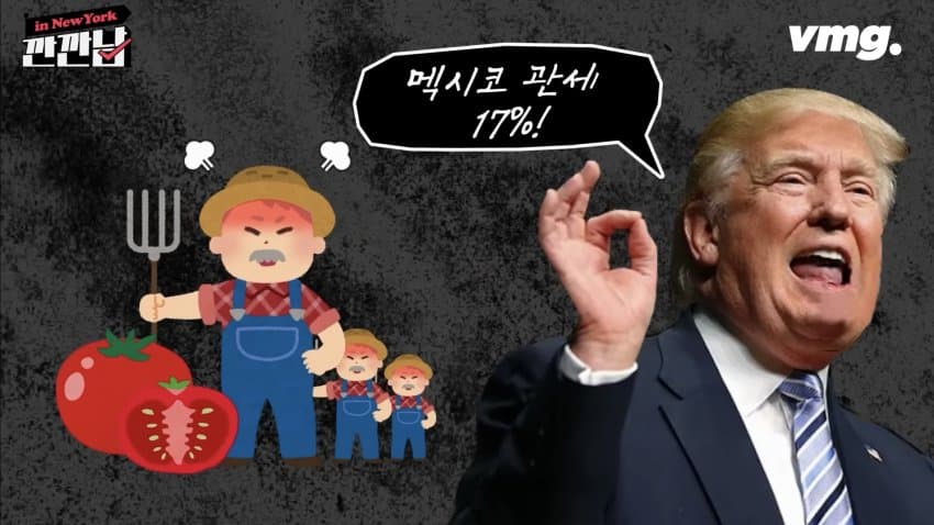 DC Inside 이미지 9