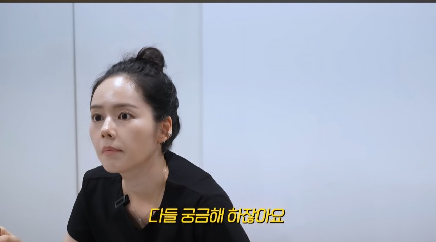 DC Inside 이미지 4