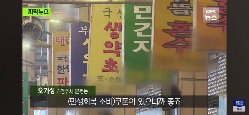 DC Inside 이미지 11