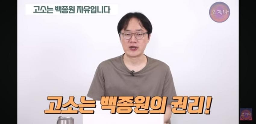 DC Inside 이미지 7