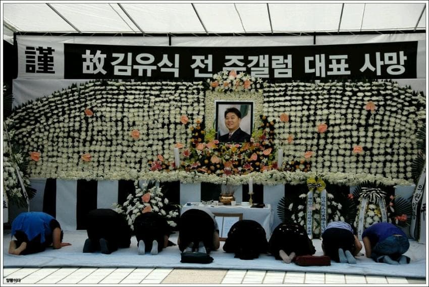 DC Inside 이미지 1