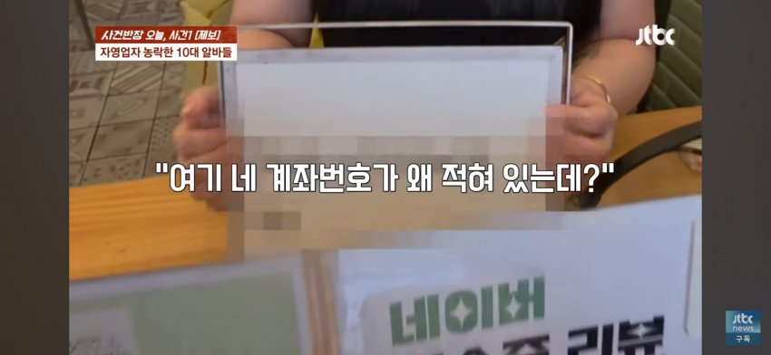 DC Inside 이미지 10