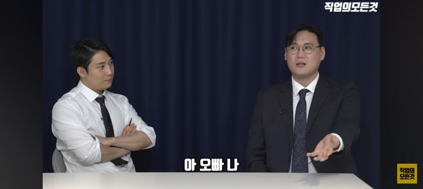 DC Inside 이미지 16