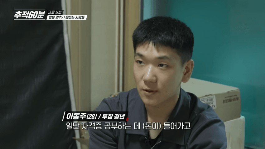 DC Inside 이미지 7