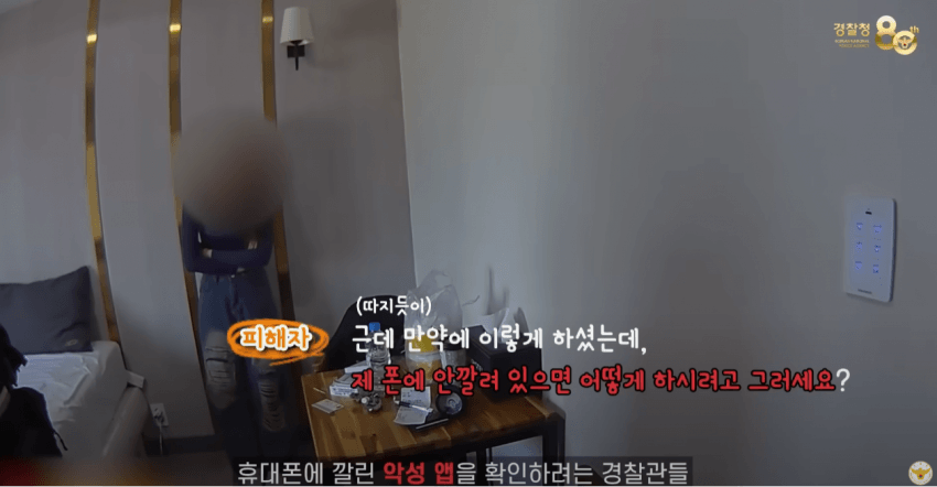 DC Inside 이미지 16