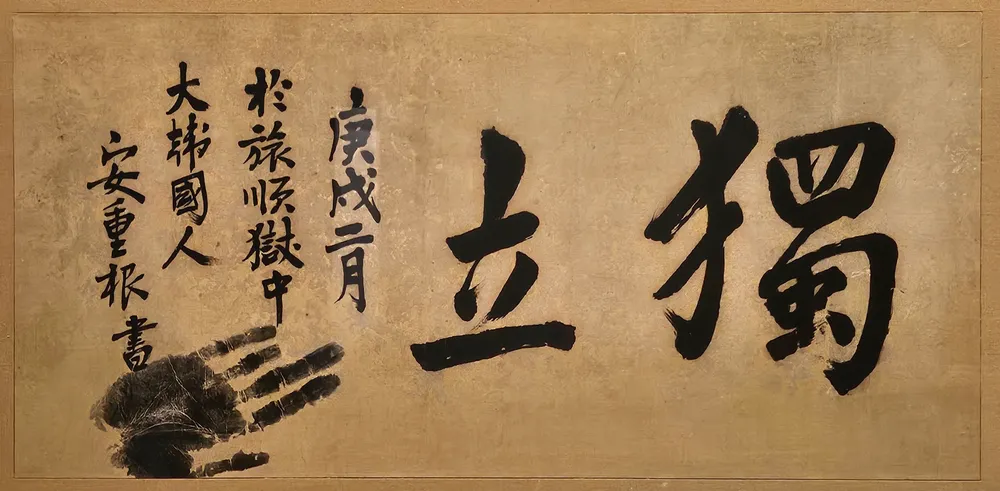 DC Inside 이미지 15